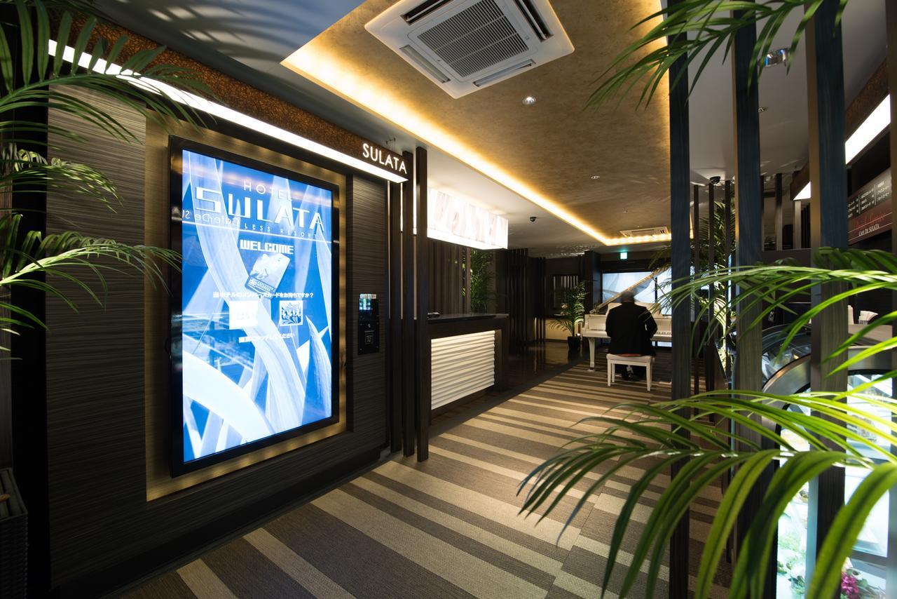Hotel Sulata Gifu Hashima (Adults Only) Buitenkant foto